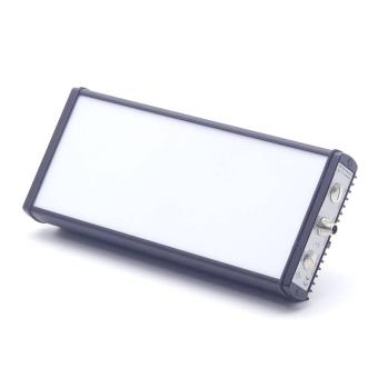 MDL300 LED-Module light 