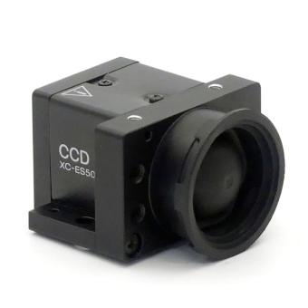 CCD Industrial camera 