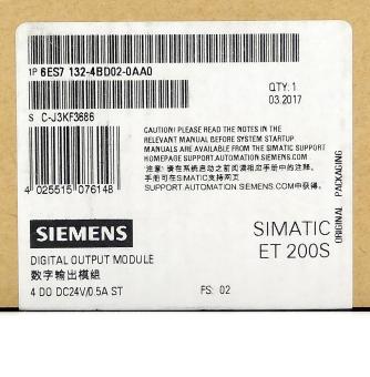 SIMATIC DP 5 electronic modules for ET 200S 