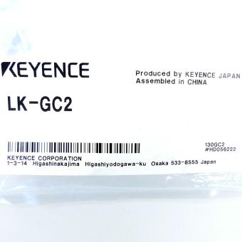 Cable LK-GC2 