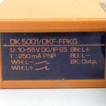 Fibre-optic Amplifier 