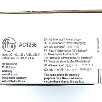 AS-Interface Stromversorgung PSU-1AC/ASi-2,8A 