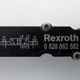 5/2 Directional control valve 