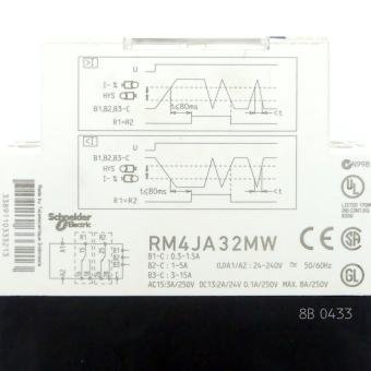 Current measurement relay 