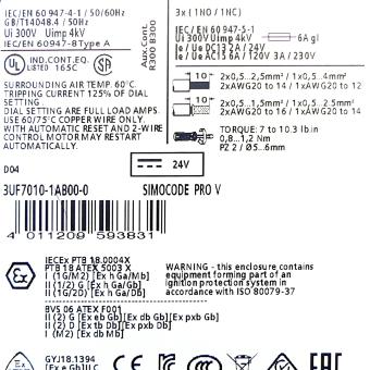 Basic unit SIMOCODE PRO V 