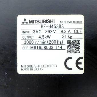 AC Servo Motor (Brake defective) 