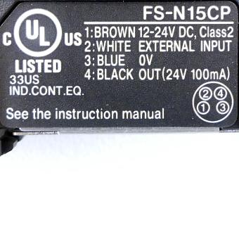 Fiber optic amplifier 