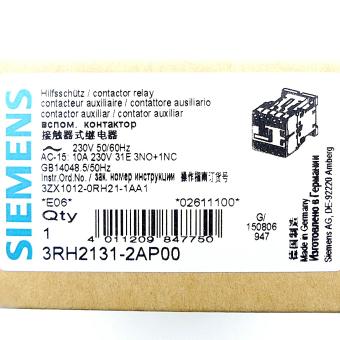 Auxiliary contactor 