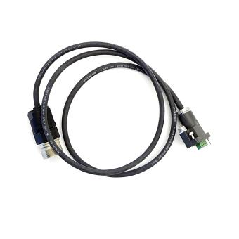 Connection cable 