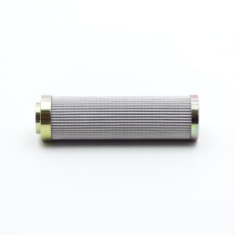 Filter Insert 77925562 