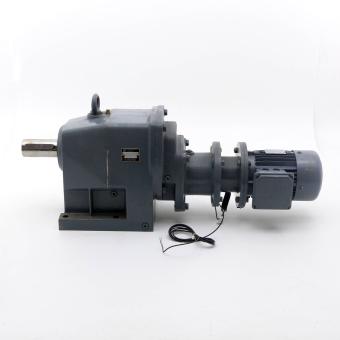 Gearmotor 