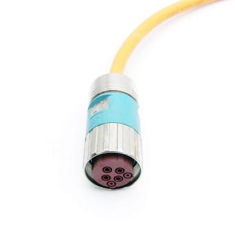 Power Cable 16m 