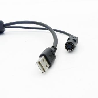 USB Kabel 