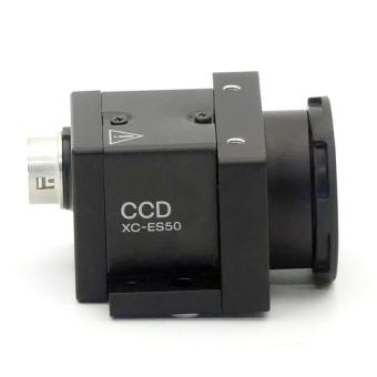 CCD Industrial camera 