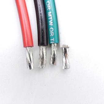 Motor Branch Cable 