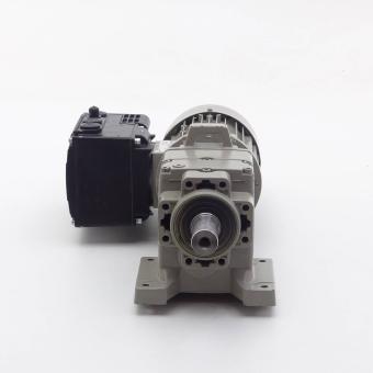 Gearmotor 2KG2131-OMC18-4ED1-Z 