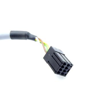 Servo signal cable 