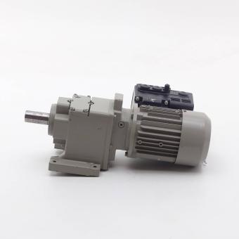 Gearmotor 2KG2131-OMC18-4ED1-Z 