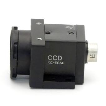 CCD Industrial camera 