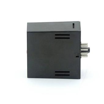 IR-Amplifier ISG-N14M 