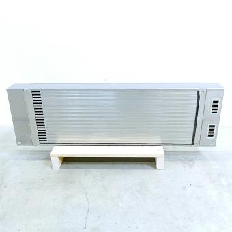 heat exchanger 