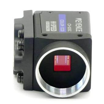 Digital color camera 