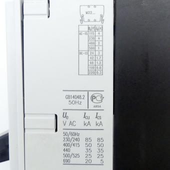 Circuit breaker NZMN2-A125 