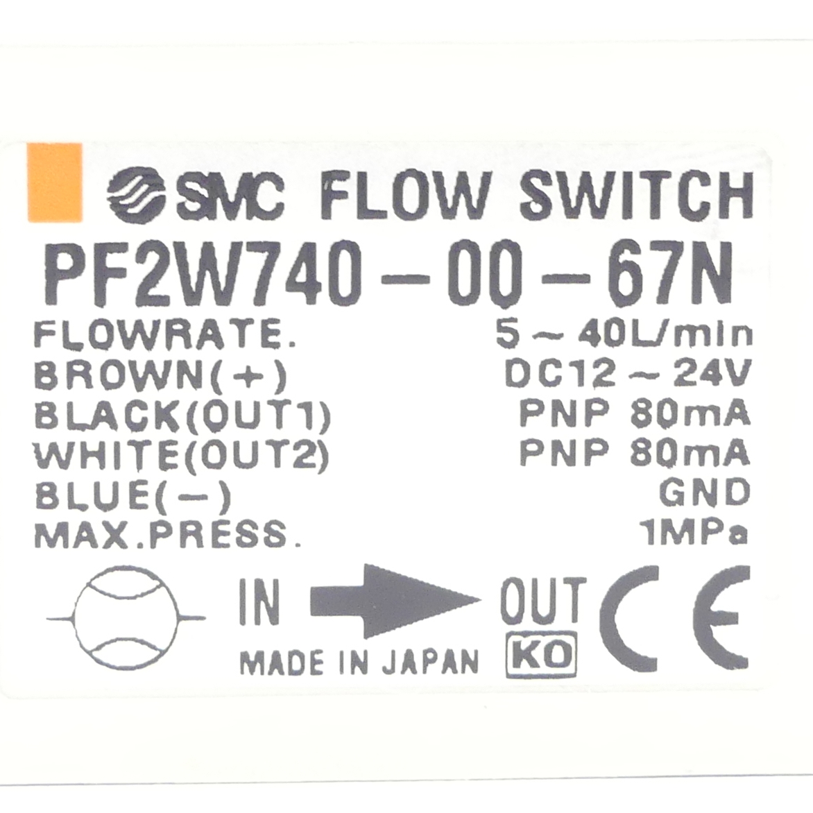 Flow switch 