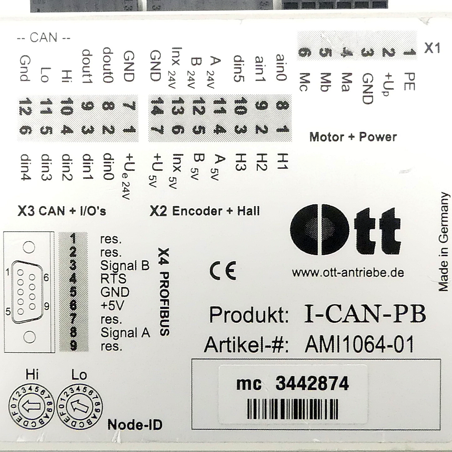 4Q Drive controller 