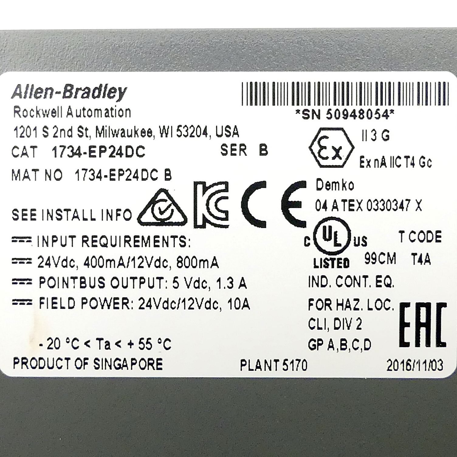 POINT I/O Extension power module 