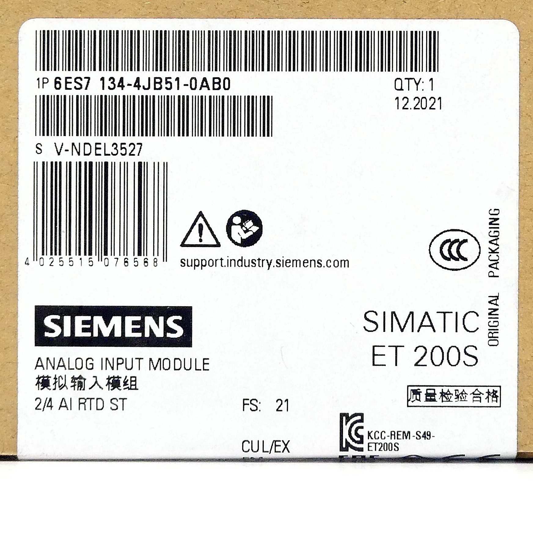 SIMATIC DP Electronics module for ET 200S 