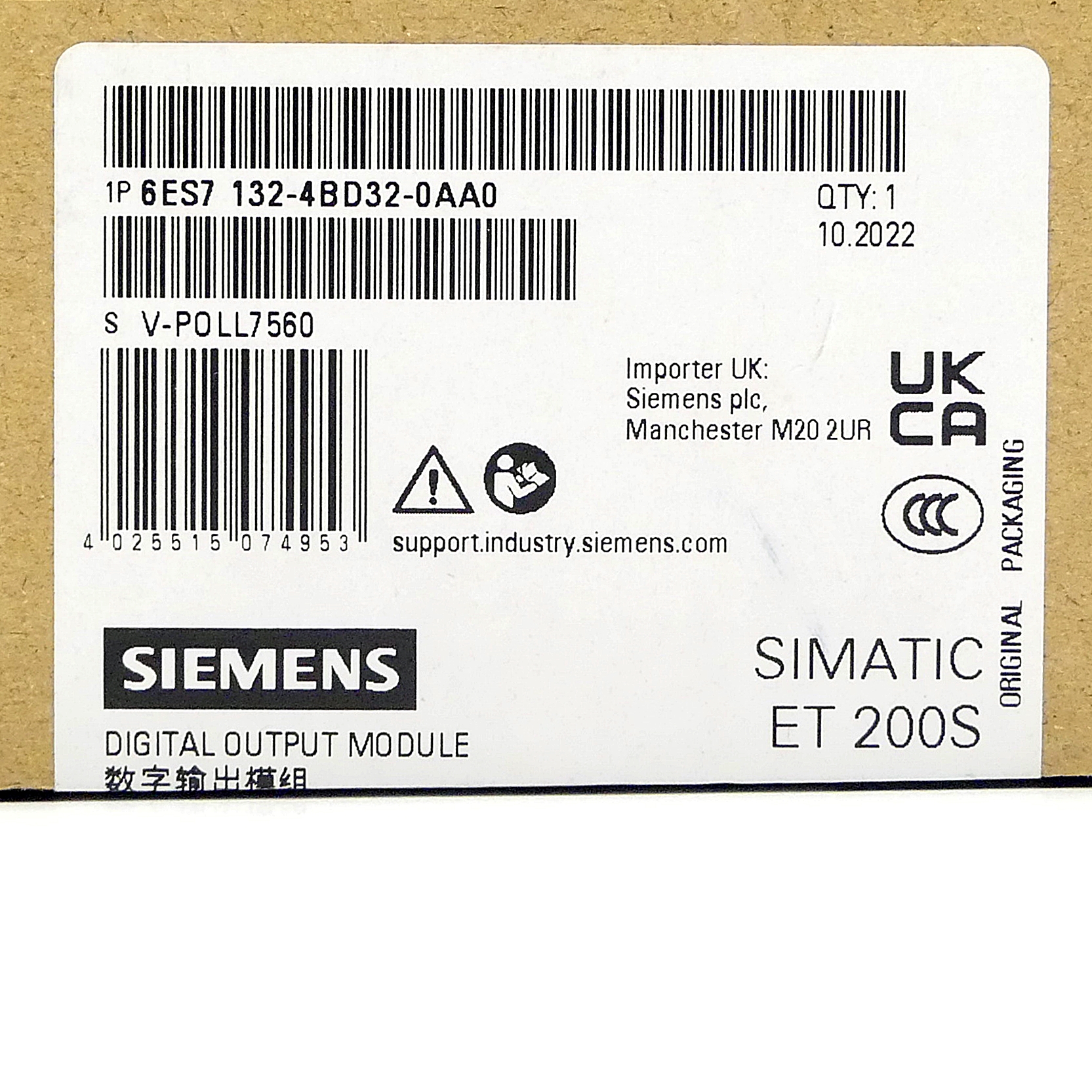 SIMATIC DP 5 electronic modules for ET 200S 