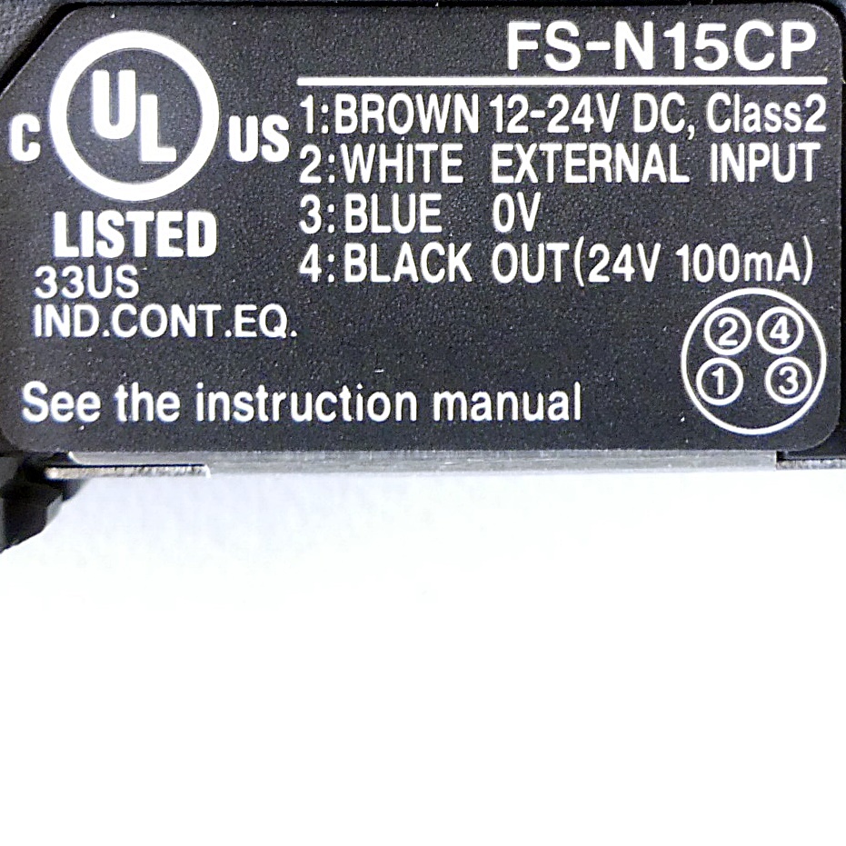 Fiber optic amplifier 