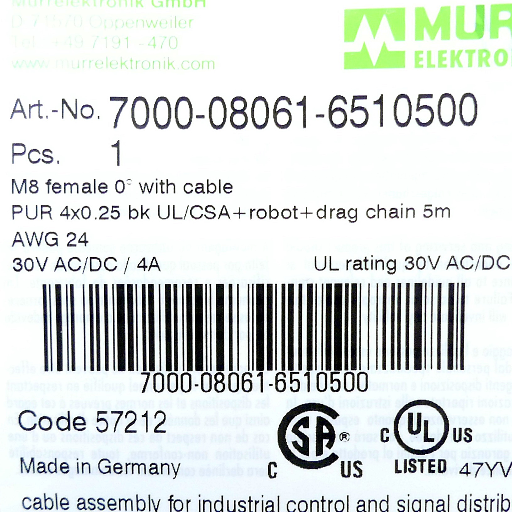 Connecting cable 