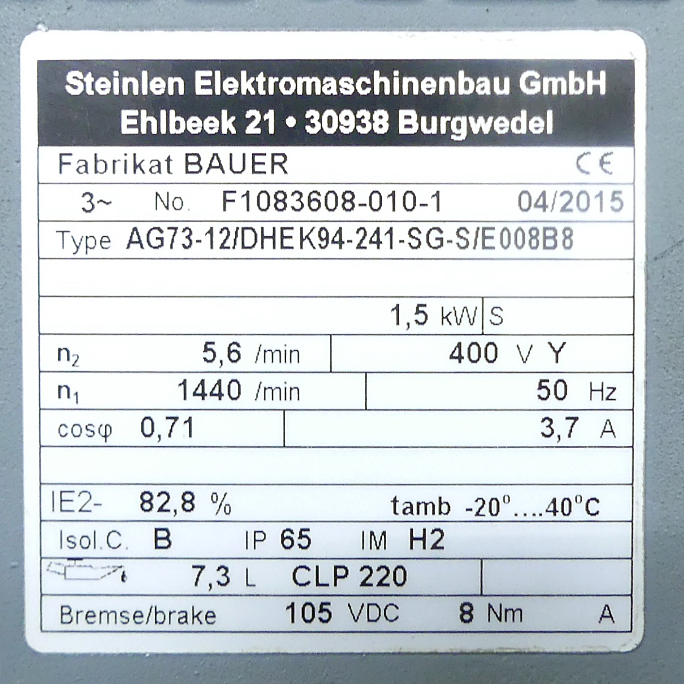 Shaft Mounted Geared Motor with brake 