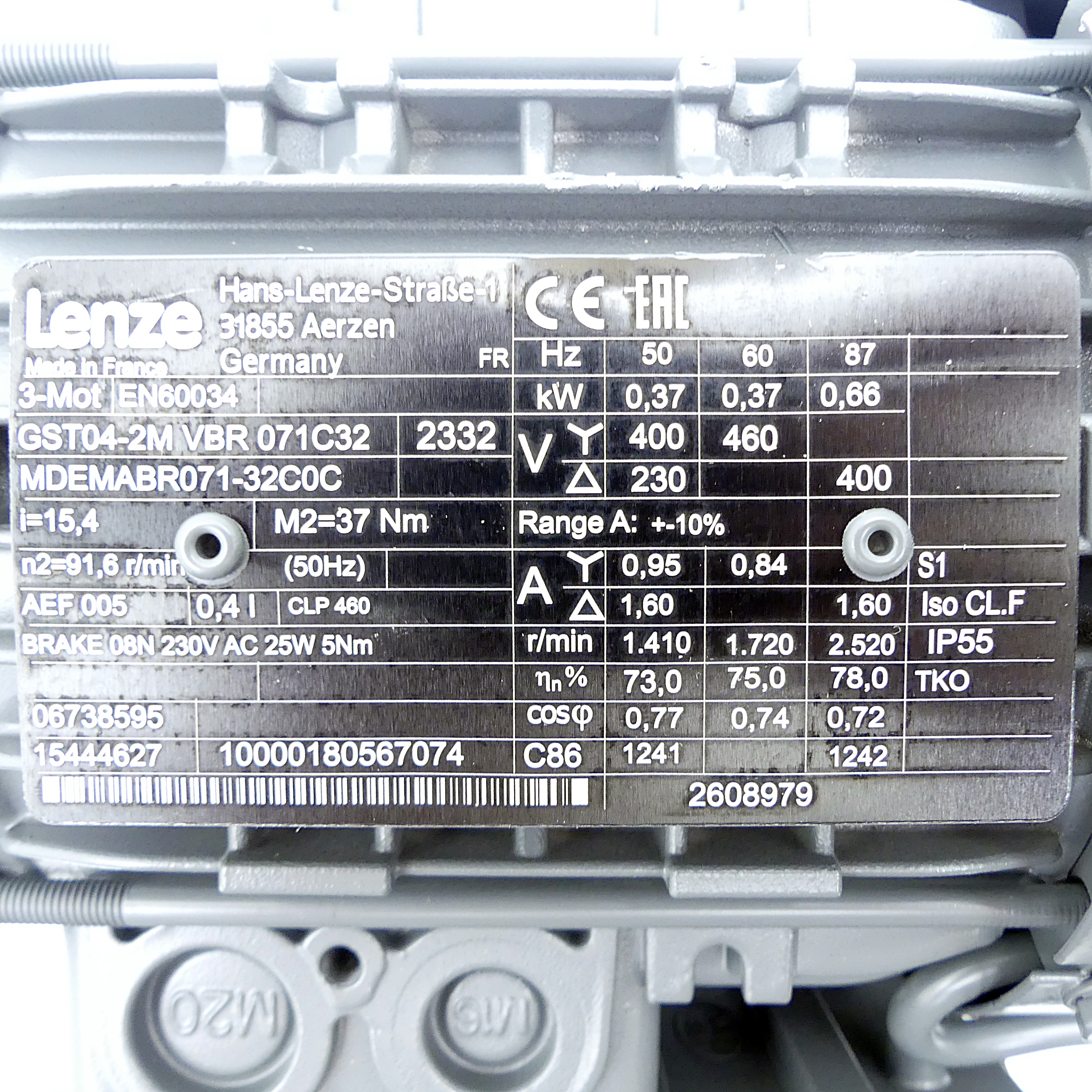 Gear motor GST04-2M VBR 071C32 