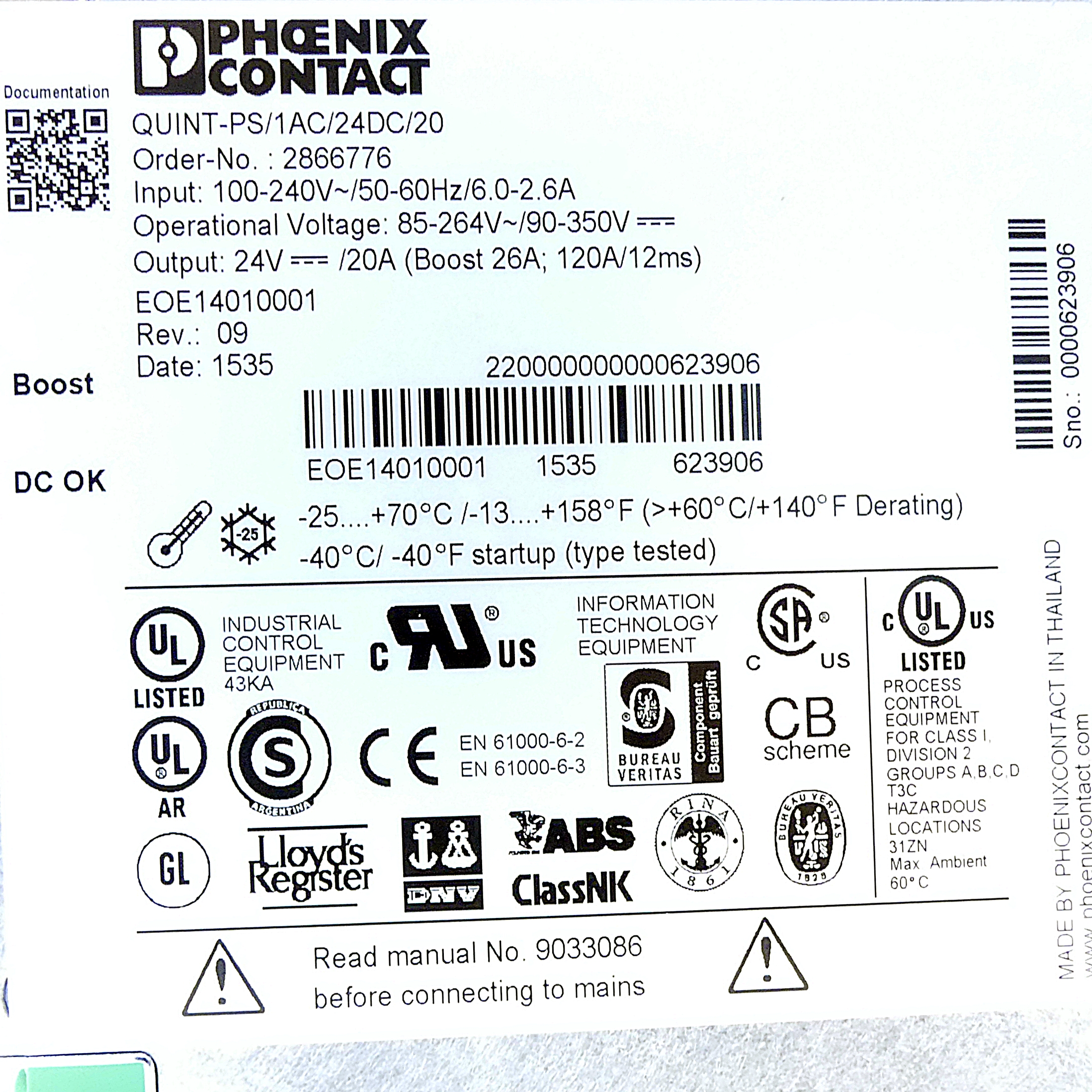 Primary clocked power supply QUINT POWER 