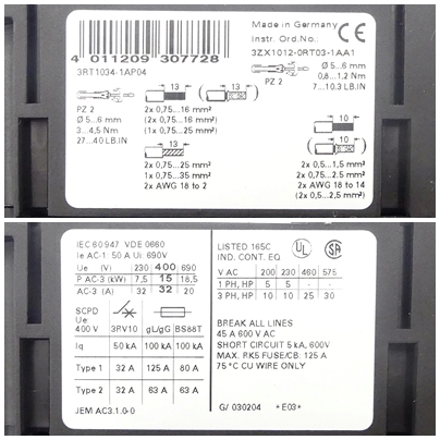 Power contactor 