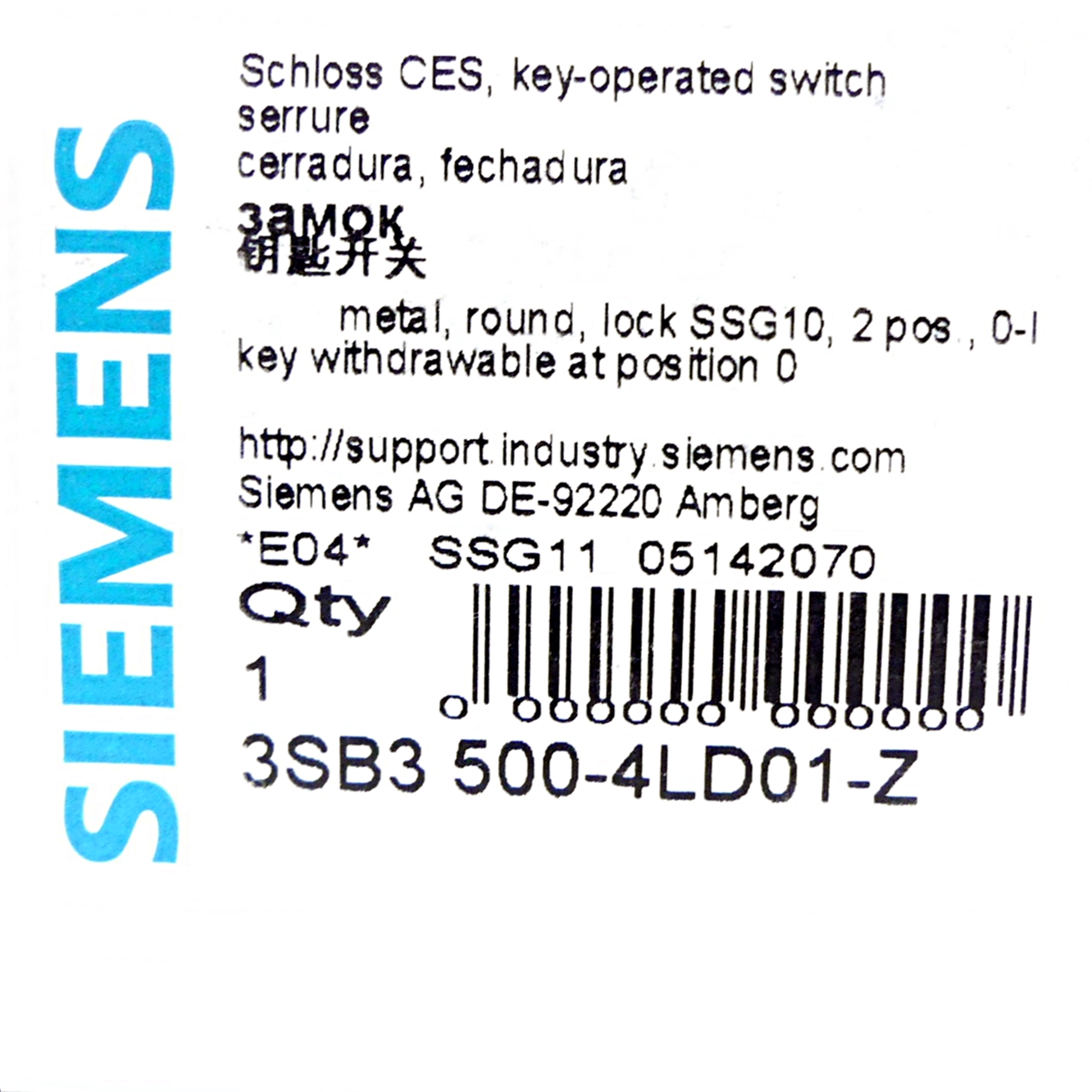 Siemens 2 Pieces Key-operated switch