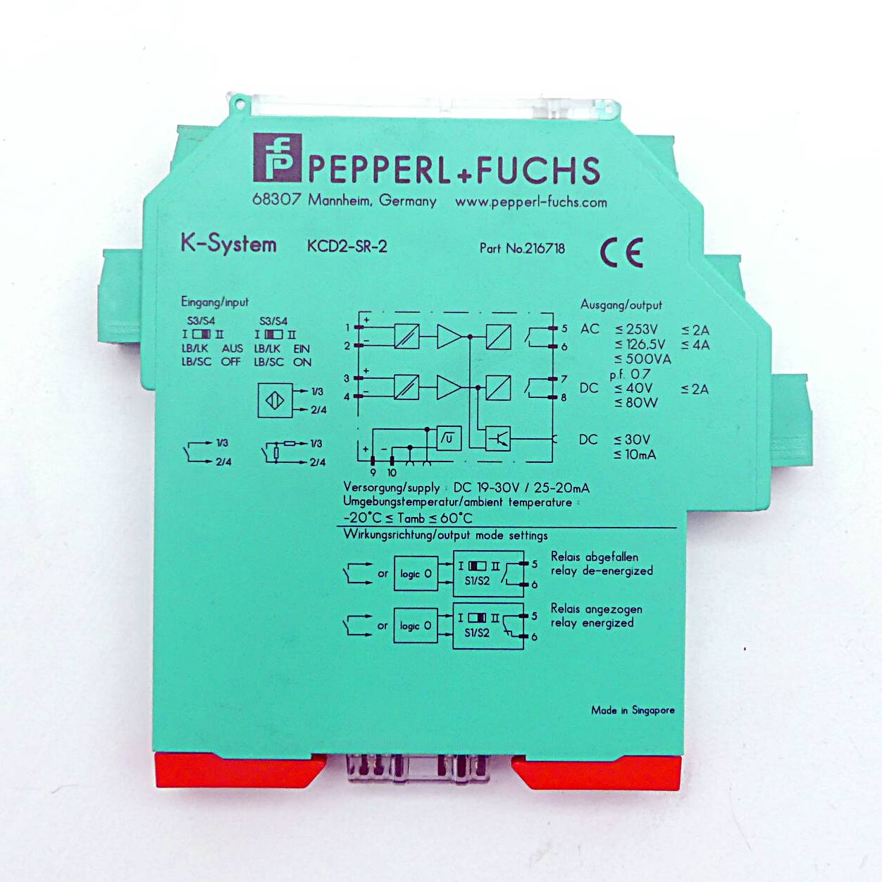 switching amplifier KCD2-SR-2 